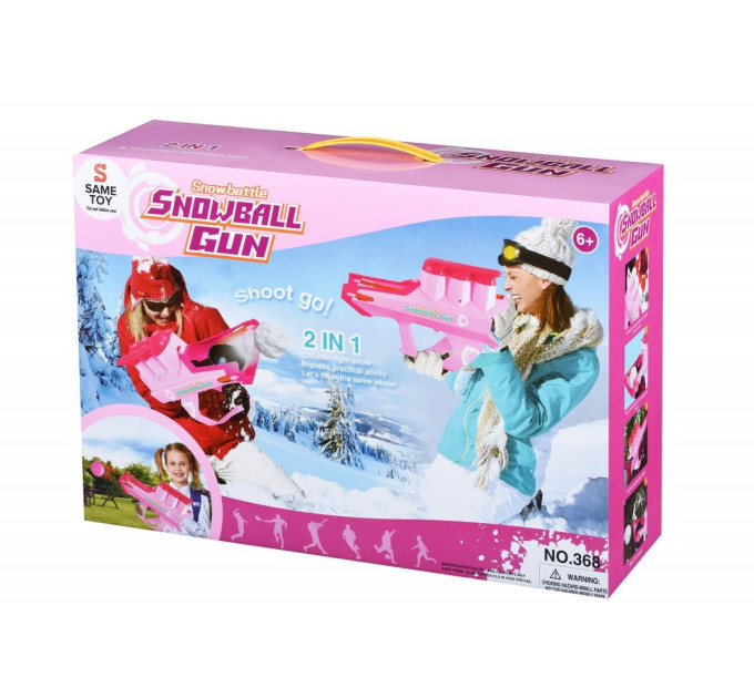 Same Toy Іграшкова зброя Same Toy 2в1 Бластер м'ячик/сніг 45см, рожевий