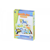 Пазл Same Toy Мозаїка Puzzle Art Animal serias 306ел