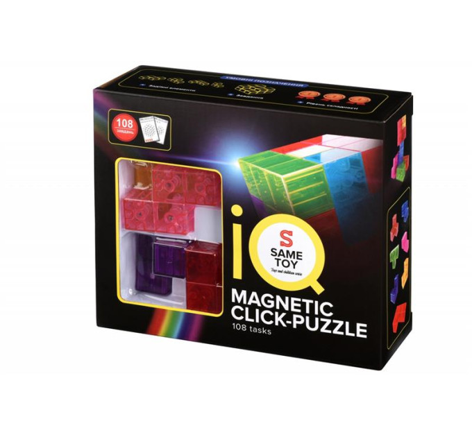 Same Toy Іграшка Головоломка Same Toy IQ Magnetic Click-Puzzle