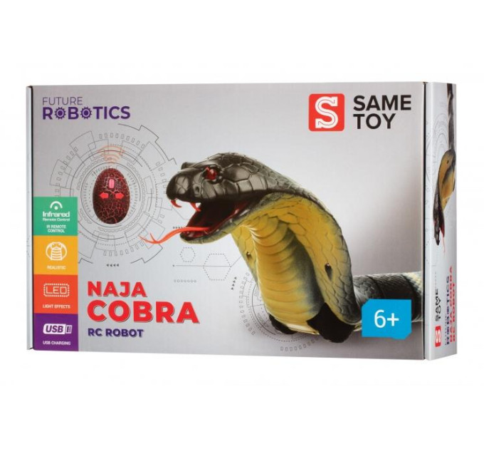 Same Toy Робот Same Toy Справжня Кобра на радіокеруванні сіра