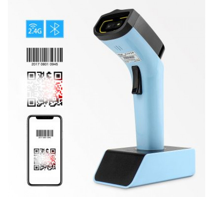 Сканер штрих-коду Netum DS7500 2D (DS7500-NT0077)