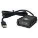Сканер штрих-коду Xkancode FS10, 1D, USB", black (FS10)