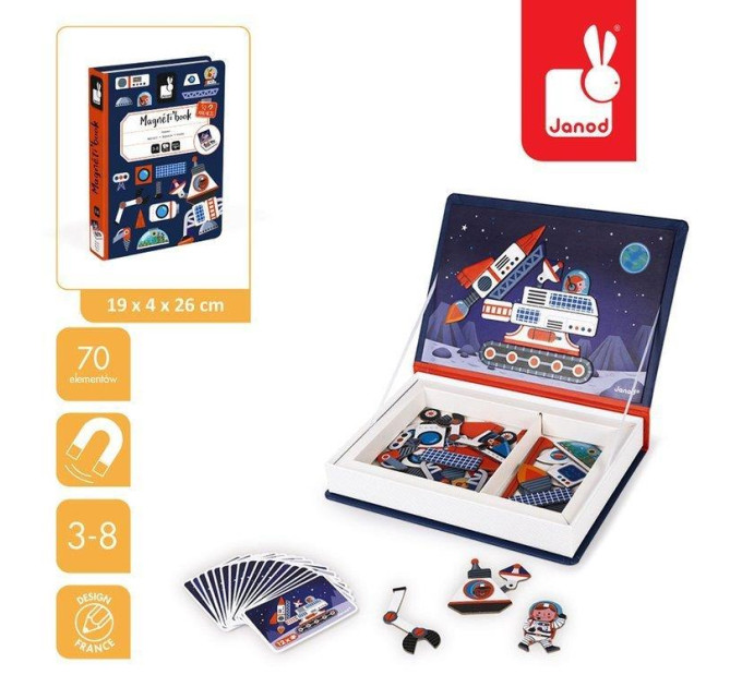 Janod Магнітна книга Janod Космос 70ел