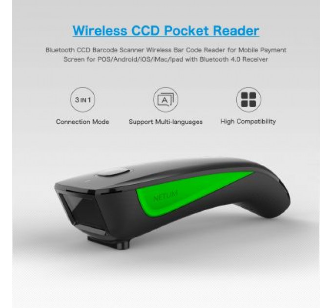 Сканер штрих-коду Netum C740 Bluetooth (C740)