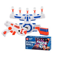 Інтерактивна мішень Same Toy Flying Ball