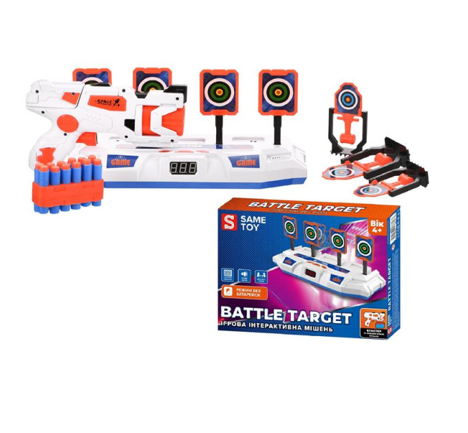 Same Toy Інтерактивна мішень Same Toy Battle Target