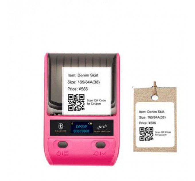 Принтер етикеток UKRMARK AT 10EW USB, Bluetooth, NFC, pink (900339)