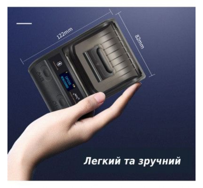 Принтер етикеток UKRMARK AT 10EW USB, Bluetooth, NFC, black (900316)