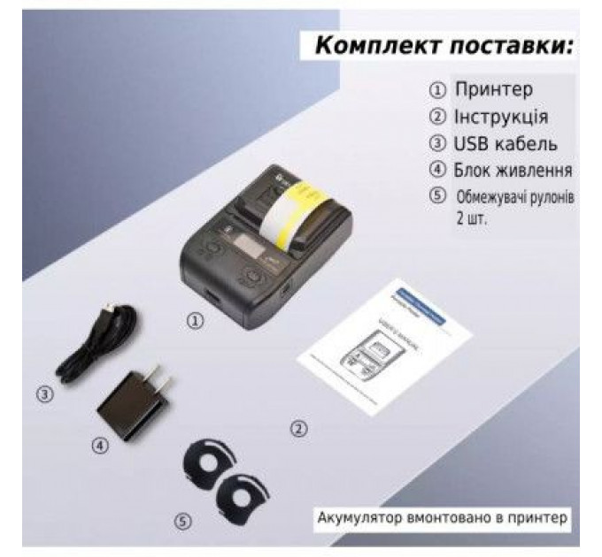 Принтер етикеток UKRMARK AT 10EW USB, Bluetooth, NFC, black (900316)
