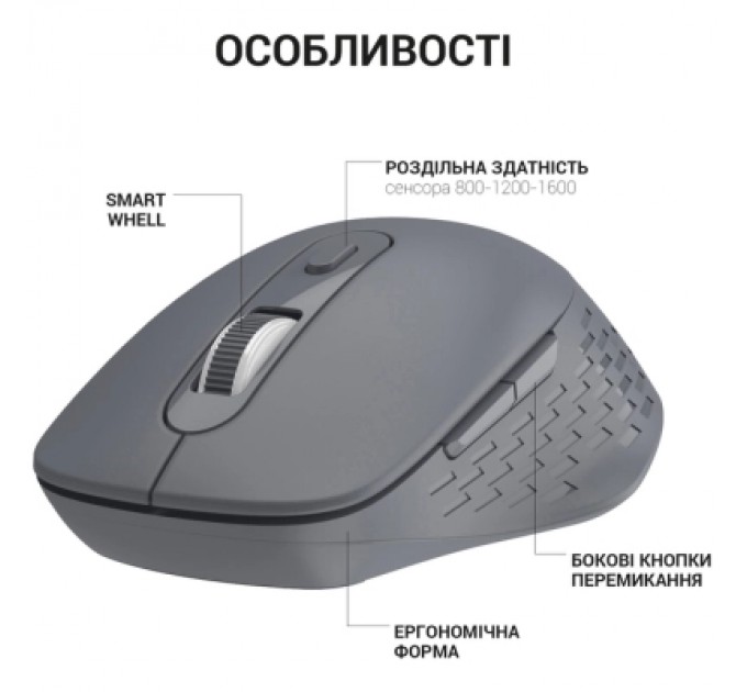 OfficePro Мишка OfficePro M230G Silent Click Wireless/Bluetooth Gray (M230G)