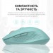 OfficePro Мишка OfficePro M230M Silent Click Wireless/Bluetooth Mint (M230M)