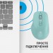OfficePro Мишка OfficePro M230M Silent Click Wireless/Bluetooth Mint (M230M)