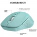 OfficePro Мишка OfficePro M230M Silent Click Wireless/Bluetooth Mint (M230M)