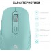 OfficePro Мишка OfficePro M230M Silent Click Wireless/Bluetooth Mint (M230M)