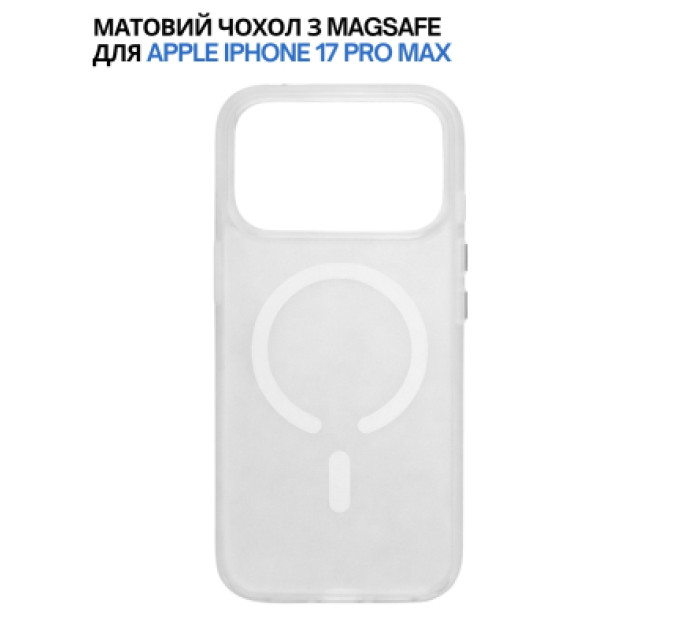 BeCover Чохол до мобільного телефона BeCover FIBRA Aeris MagSafe Apple iPhone 17 Pro Max (715365)