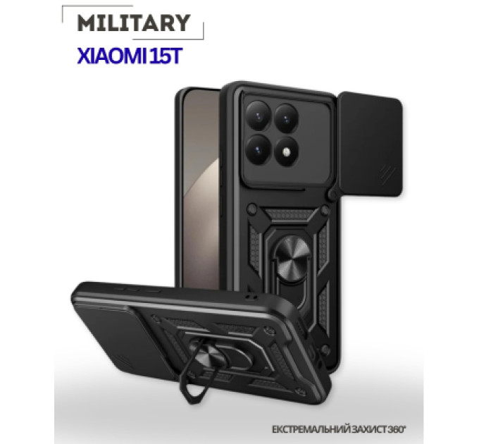 BeCover Чохол до мобільного телефона BeCover Military Xiaomi 15T Black (715396)