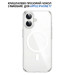 BeCover Чохол до мобільного телефона BeCover FIBRA Crystal MagSafe Apple iPhone 17 (715366)