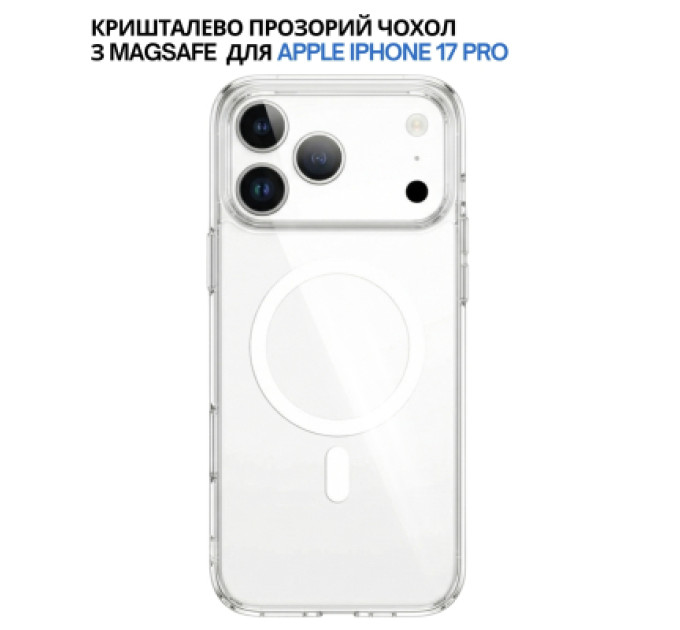 BeCover Чохол до мобільного телефона BeCover FIBRA Crystal MagSafe Apple iPhone 17 Pro (715369)