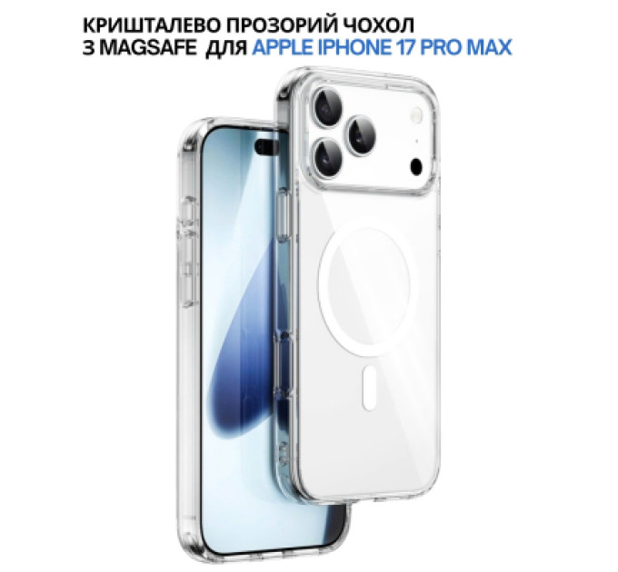 BeCover Чохол до мобільного телефона BeCover FIBRA Crystal MagSafe Apple iPhone 17 Pro Max (715370)