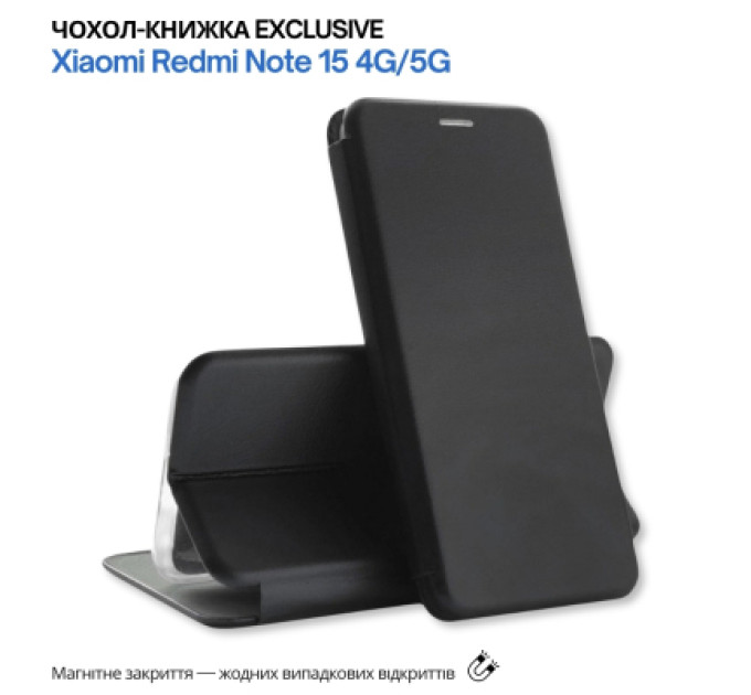 BeCover Чохол до мобільного телефона BeCover Exclusive Xiaomi Redmi Note 15 4G/5G Black (715476)