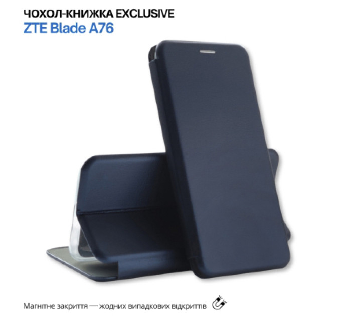 BeCover Чохол до мобільного телефона BeCover Exclusive ZTE Blade A76 Deep Blue (715485)