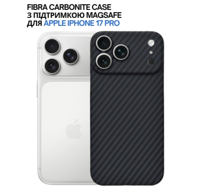BeCover Чохол до мобільного телефона BeCover FIBRA Carbonite MagSafe Apple iPhone 17 Pro Black (715409)