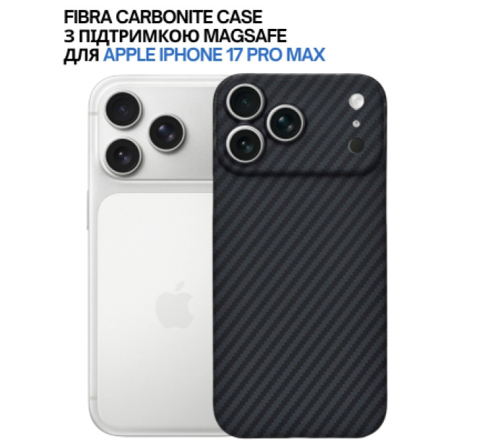 BeCover Чохол до мобільного телефона BeCover FIBRA Carbonite MagSafe Apple iPhone 17 Pro Max Black (715410)