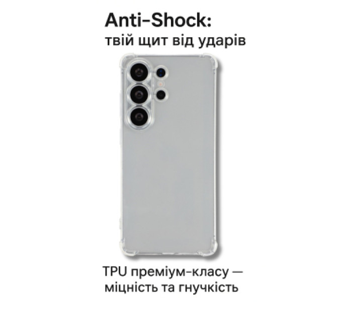 BeCover Чохол до мобільного телефона BeCover Anti-Shock Samsung Galaxy S26 Ultra SM-S948 Transparent (714890)