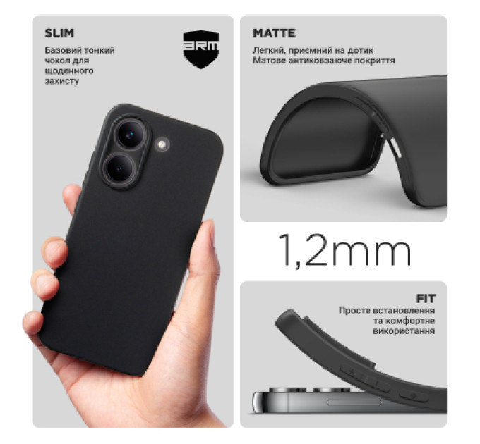 Armorstandart Чохол до мобільного телефона Armorstandart Matte Slim Fit Xiaomi Poco X8 Pro 5G Black (ARM90712)