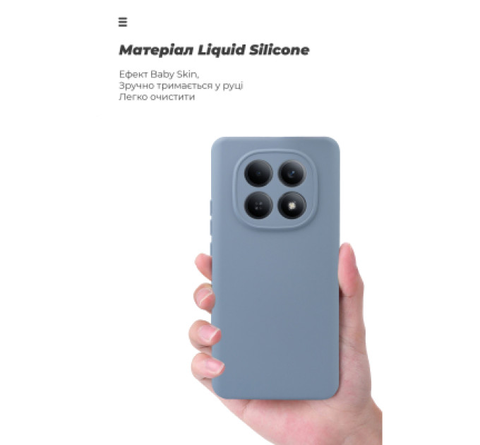 Armorstandart Чохол до мобільного телефона Armorstandart ICON Xiaomi Redmi Note 15 4G / Note 15 5G / Poco M8 5G Winter Blue (ARM89815)