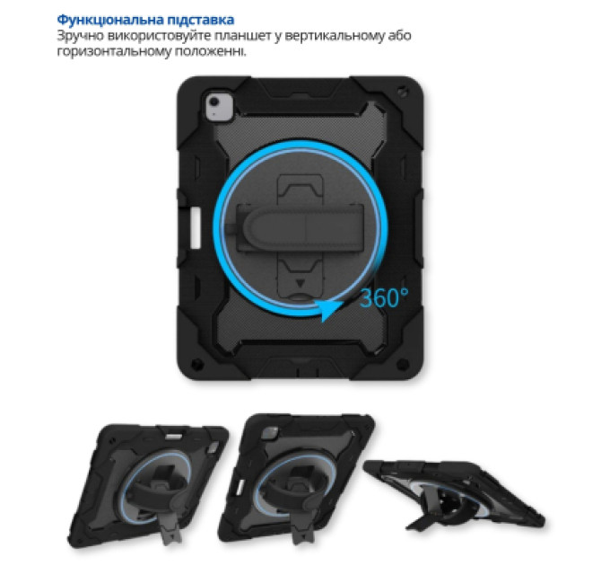 BeCover Чохол до планшета BeCover Horizontal handle Apple iPad Air 13" M4 2026 Black (715290)