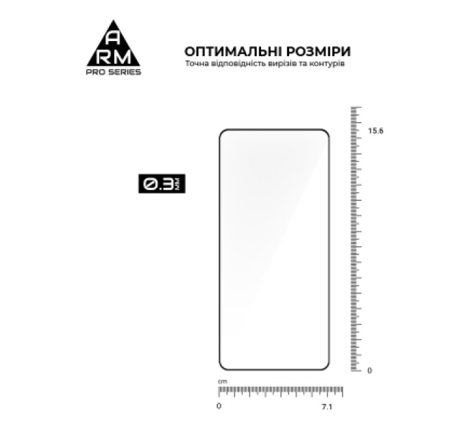 Armorstandart Скло захисне Armorstandart Pro Motorola Edge 70 5G (ARM89669)