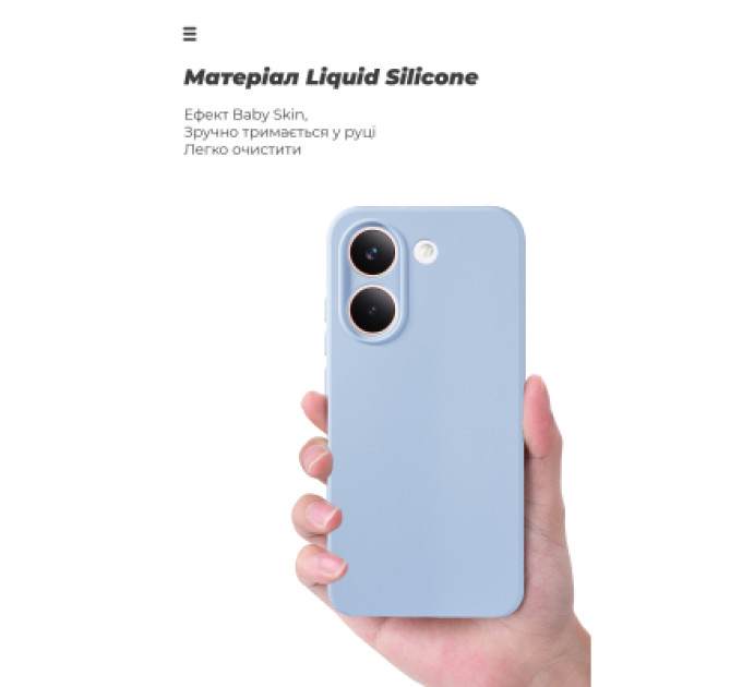 Armorstandart Чохол до мобільного телефона Armorstandart ICON для Xiaomi Poco X8 Pro 5G Lavender (ARM90892)