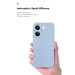 Armorstandart Чохол до мобільного телефона Armorstandart ICON для Xiaomi Poco X8 Pro 5G Lavender (ARM90892)