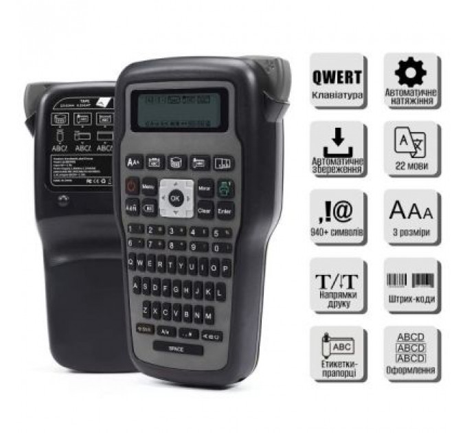 Принтер етикеток UKRMARK E1000 Pro Gray (900473)
