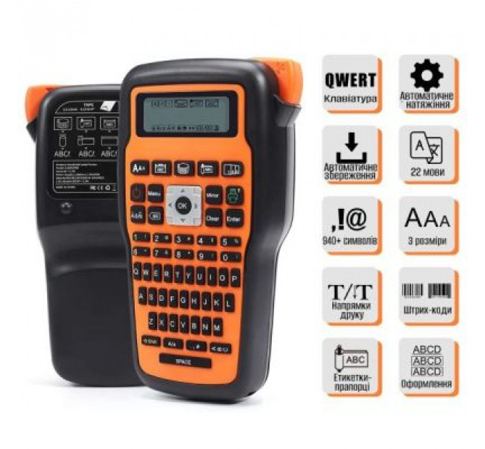 Принтер етикеток UKRMARK E1000 Pro Orange (900472)