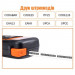 Принтер етикеток UKRMARK E1000 Pro Orange (900472)