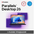 Parallels Примірник ПЗ Parallels Desktop 26, ESD
