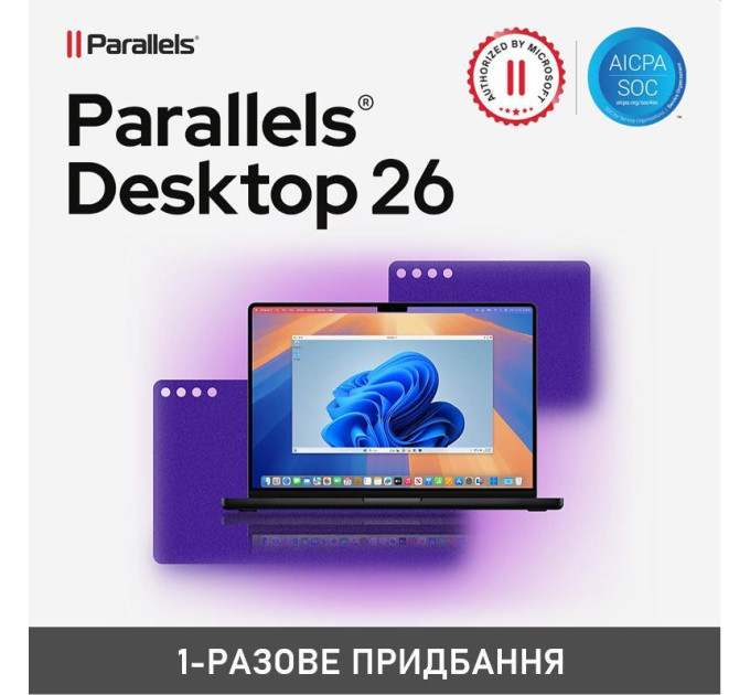 Parallels Примірник ПЗ Parallels Desktop 26, ESD