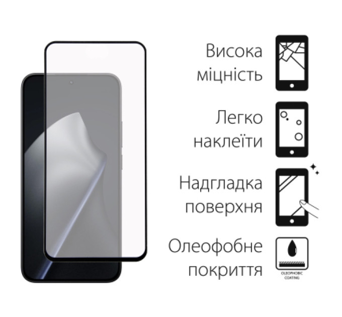 Dengos Скло захисне Dengos Super-D Full Glue Xiaomi 15T / 15T Pro Black (TGFG-SD-11)