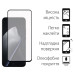 Dengos Скло захисне Dengos Super-D Full Glue Xiaomi 15T / 15T Pro Black (TGFG-SD-11)
