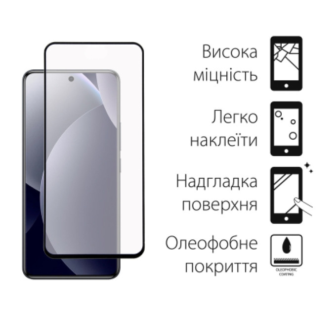 Dengos Скло захисне Dengos Super-D Full Glue Xiaomi Redmi Note 15 Pro 5G Black (TGFG-SD-10)