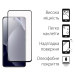 Dengos Скло захисне Dengos Super-D Full Glue Xiaomi Redmi Note 15 Pro 5G Black (TGFG-SD-10)