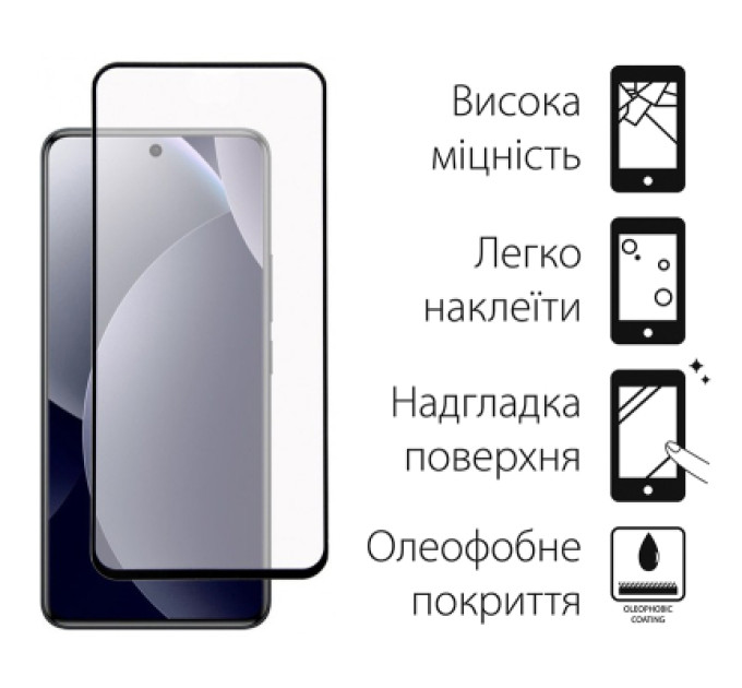 Dengos Скло захисне Dengos Xiaomi Redmi Note 15 Pro 5G + camera protection Black (DG-TGSCP-13)