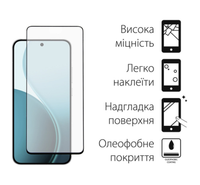 Dengos Скло захисне Dengos OPPO Reno14 / Reno14 F / Reno14 FS 5G Black 2 pcs (DG-TG2P-93)
