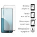 Dengos Скло захисне Dengos OPPO Reno14 / Reno14 F / Reno14 FS 5G Black 2 pcs (DG-TG2P-93)