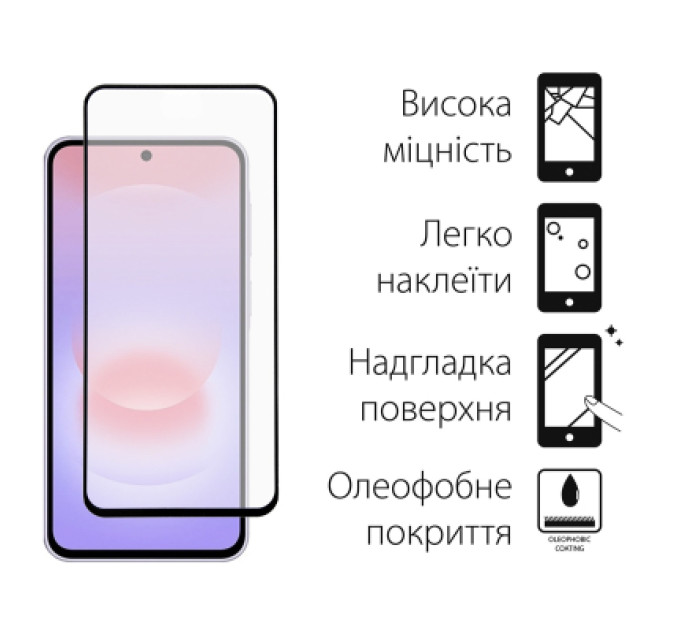 Dengos Скло захисне Dengos Samsung Galaxy A37 / A57 / S25 FE Black 2 pcs (DG-TG2P-96)