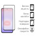 Dengos Скло захисне Dengos Samsung Galaxy A37 / A57 / S25 FE Black 2 pcs (DG-TG2P-96)