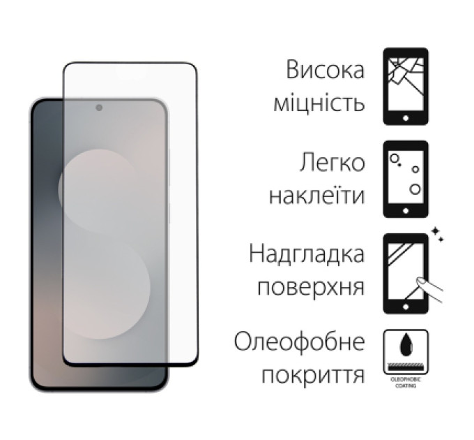 Dengos Скло захисне Dengos Samsung Galaxy S25 FE Black 2 pcs (DG-TG2P-91)