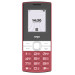 Ergo Мобільний телефон Ergo B185 Red